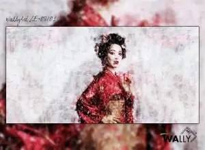 Carta da parati wallpaper Geiko Akai limited edition